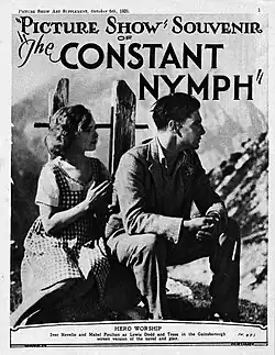 Description de cette image, également commentée ci-après