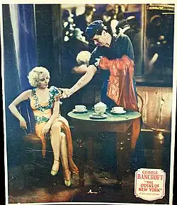 Description de l'image The Docks of New York lobby card.jpg.