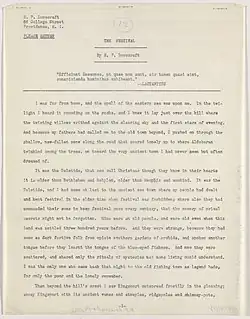 Image illustrative de l’article Le Festival