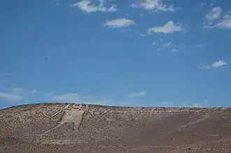 Image illustrative de l’article Géant d'Atacama