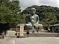 Le Daibutsu Amitabha de Kamakura.