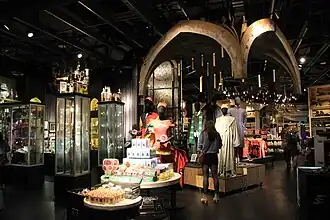 Boutique de l'exposition.