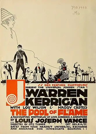 Description de l'image The Pool of Flame.jpg.