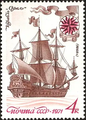 illustration de Orel (frégate)
