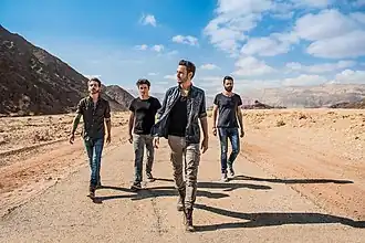 Description de cette image, également commentée ci-après