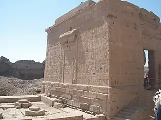 Temple de la naissance d'Isis.