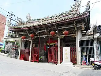 Xian de Zhao'an