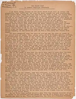 Image illustrative de l’article Le Bateau blanc (nouvelle)