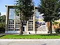 Maison du sport de l'universitéRue du 8 mars, 84а