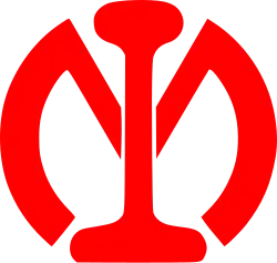 Image illustrative de l’article Société des chemins de fer de Mandchourie du Sud