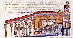 Description de cette image, également commentée ci-après