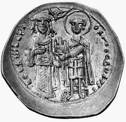 Image illustrative de l’article Théodore Ier Ange Doukas Comnène