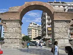 Arc de Galère, Thessalonique.
