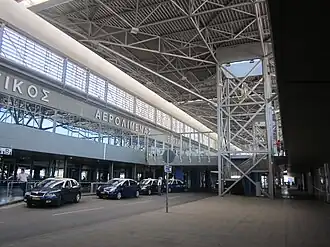Image illustrative de l’article Aéroport de Thessalonique-Makedonía