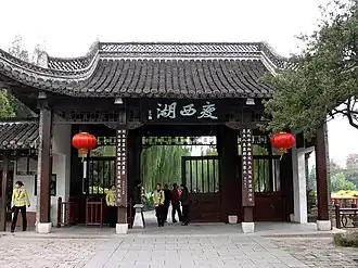 Image illustrative de l’article Lac mince de l'ouest