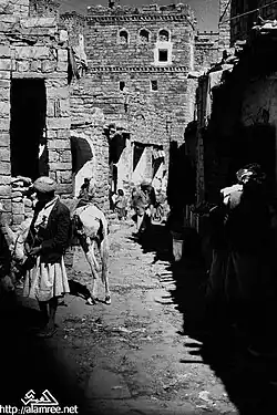 Rue de Thula en 1977