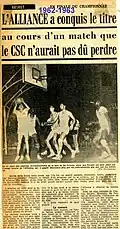 La presse en parle : victoire de l'Alliance sports en championnat du Maroc de Basketball lors de la saison 1962-1963.