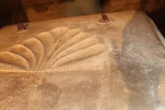 La crypte de Tamerlan : détail de la plaque