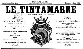 Image illustrative de l’article Le Tintamarre