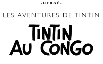Haut de couverture de l'album Tintin au Congo.