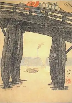 Le grand pont de Senjū sous la pluie, 1913