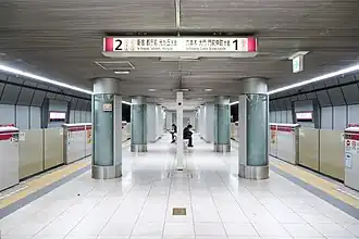 Quai de la ligne Ōedo