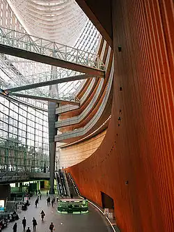 Tokyo International Forum
