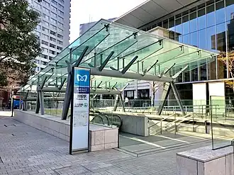 Entrée de la station Akasaka