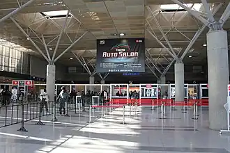 Tokyo Auto Salon(ja) 東京オートサロン