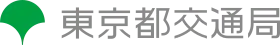 Image illustrative de l’article Bureau des Transports de la Métropole de Tokyo