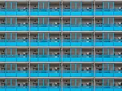 Façade d'immeuble à Tokyo.