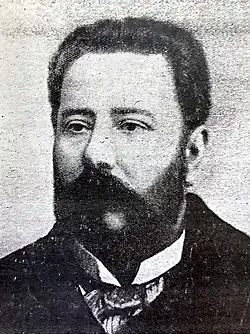 Image illustrative de l'article Toma N. Socolescu