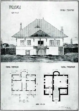 Les relevés de la maison Hagi Prodan, par Toma T. Socolescu (BCMI, 1916).