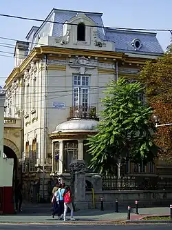Maison Scarlat Orăscu.