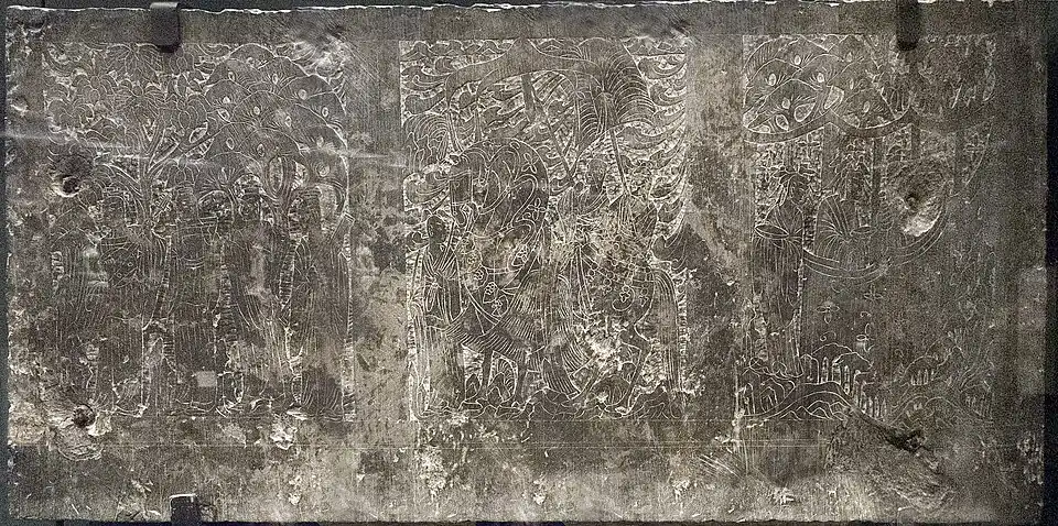 Stèle funéraire d'un groupe de deux. Date probable : 500-535. Incisions sur pierre. H. 50,2 x L. 99,7 x P. 7,6&nbsp;cm.AAM