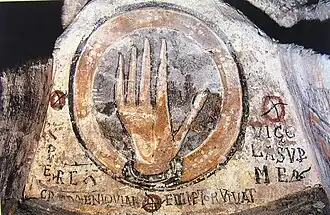 Les décors d'une des tombes (VIIIe siècle).