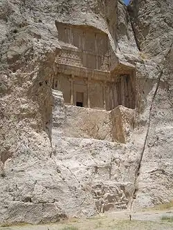 Description de cette image, également commentée ci-après