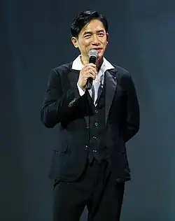 Description de l'image Tony Leung (cropped) (2).jpg.
