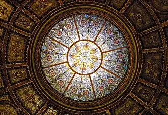 Détails pièce centrale.