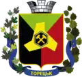 Blason de Toretsk