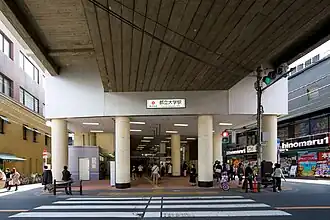 Image illustrative de l’article Gare de Toritsu-daigaku