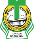 Logo du Torpedo Voljski