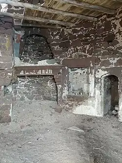 Intérieur de la tour.