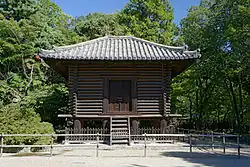 Le kyōzō du Tōshōdai-ji, ~VIIIe&nbsp;siècle.