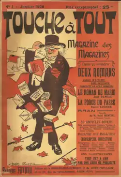 Image illustrative de l’article Touche à tout (magazine)