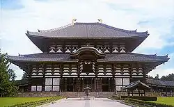 Daibutsuden de Tōdai-ji.