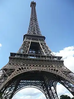 Description de cette image, également commentée ci-après