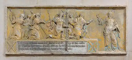 Ex-voto du 16e&nbsp;siècle, offert par Marc de La Rue, Maire de Tours en 1535, Seigneur de la Côte, Maître de la chambre des comptes