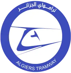 Image illustrative de l’article Tramway d'Alger