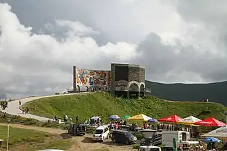 Vue générale